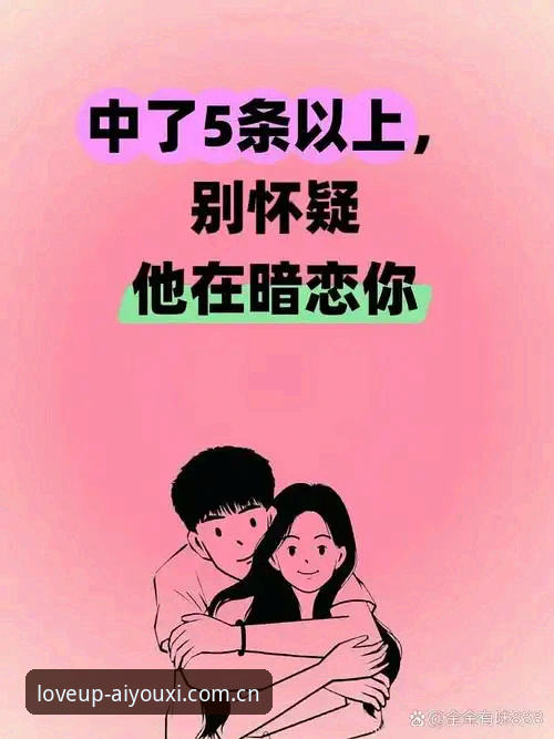 有爱就上场安卓客户端下载评测 东山再起还是再次迷失?看完奥格贝德的意甲回归剧本,我用3个关键细节预判他能在一年内翻身